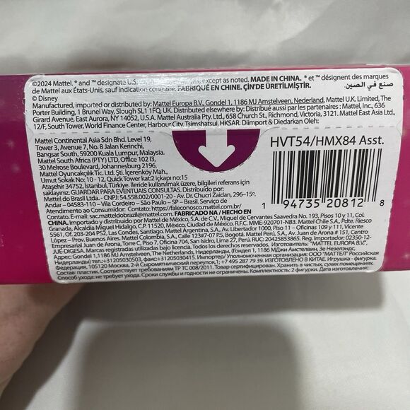 Fisher-Price Little People Disney Princess Figure Set Belle & Mrs. Potts - Picture 7 of 7